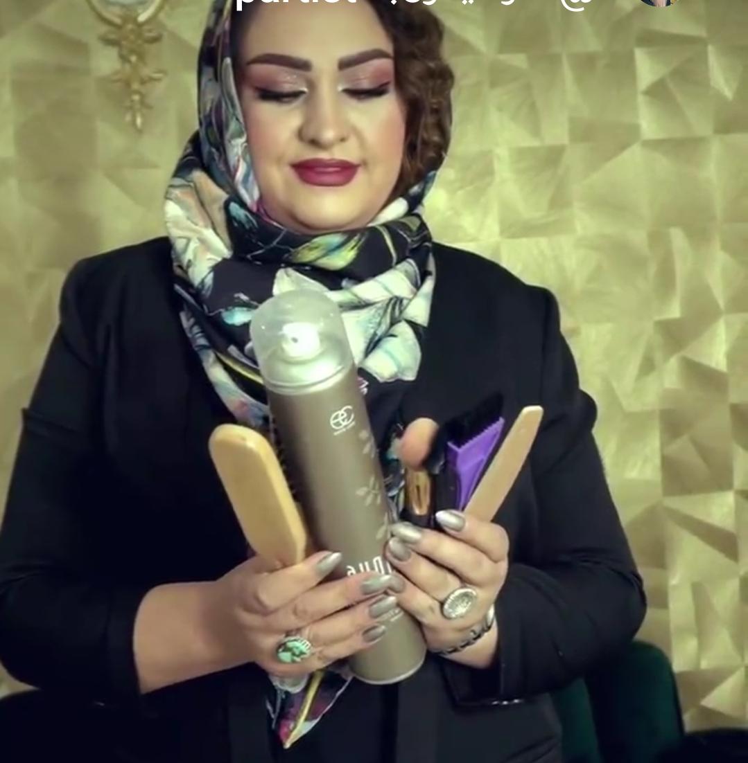 چرا  آموزشگاه و سالن زیبایی ملکه در لرستان را انتخاب کنیم؟